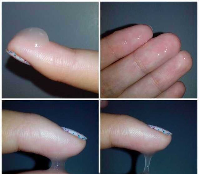 男人在性兴奋时的精液